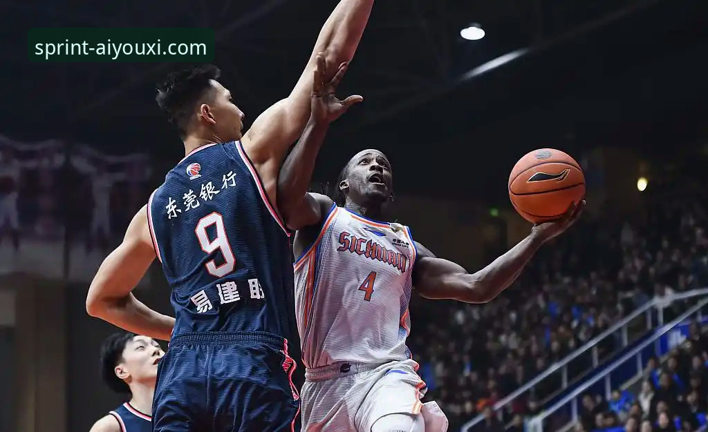 广东77-74逆转宁波，爱游戏体育平台观赛体验详解