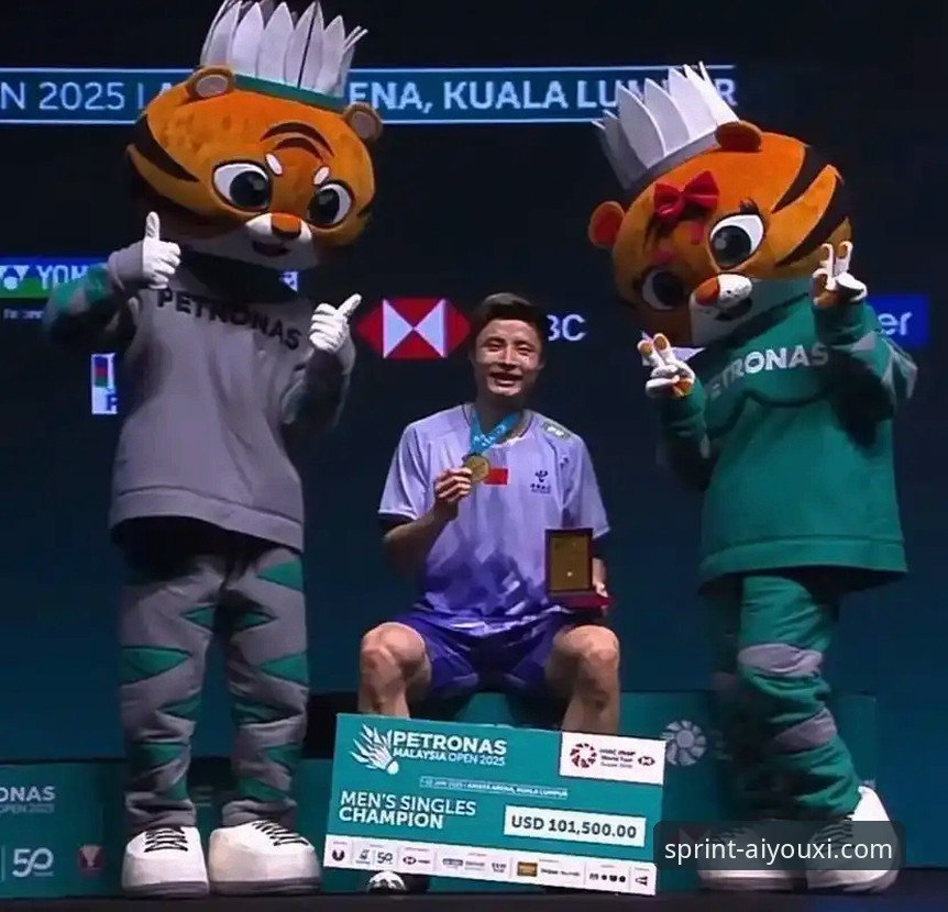 石宇奇亚锦赛夺冠与爱游戏体育平台观赛体验详解